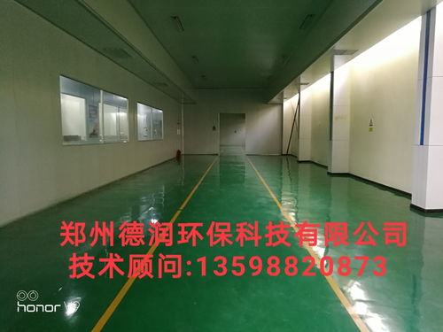 裝修無塵車間 報價構成、廠家選擇與凈化設備詳解