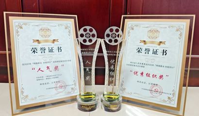 精心策劃，成就卓越賽事——賽事策劃的全面指南